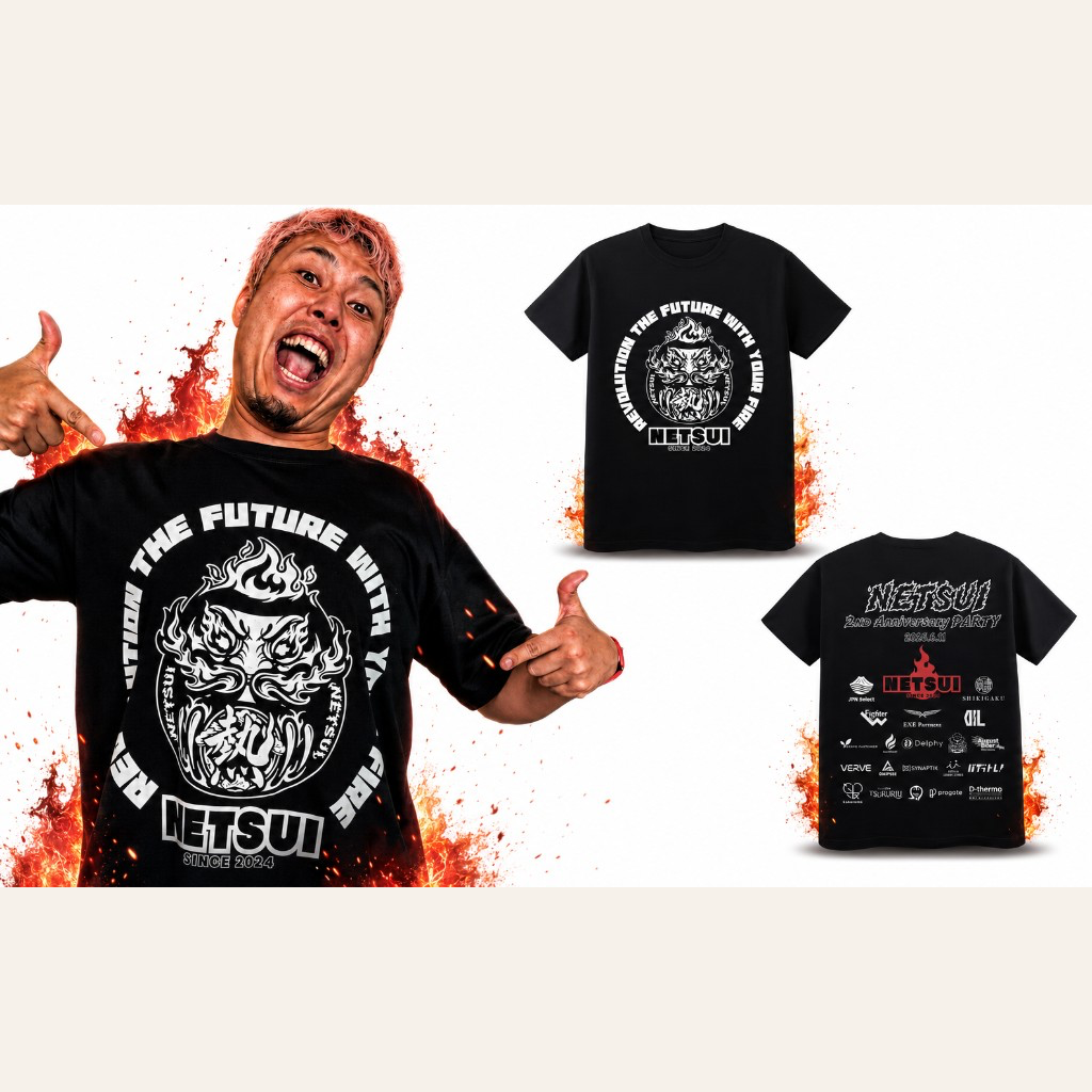 2周年記念Tシャツ